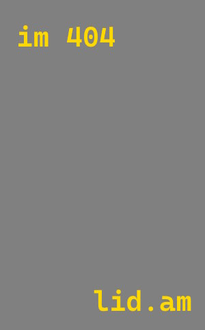 Заливка пенополиуретана в формы для утепления в Балаково